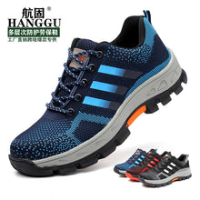 Load image into Gallery viewer, Work Safety Shoes For Men Summer Breathable Boots Working Steel Toe Anti-Smashing Construction Safety Work Sneakers 1
